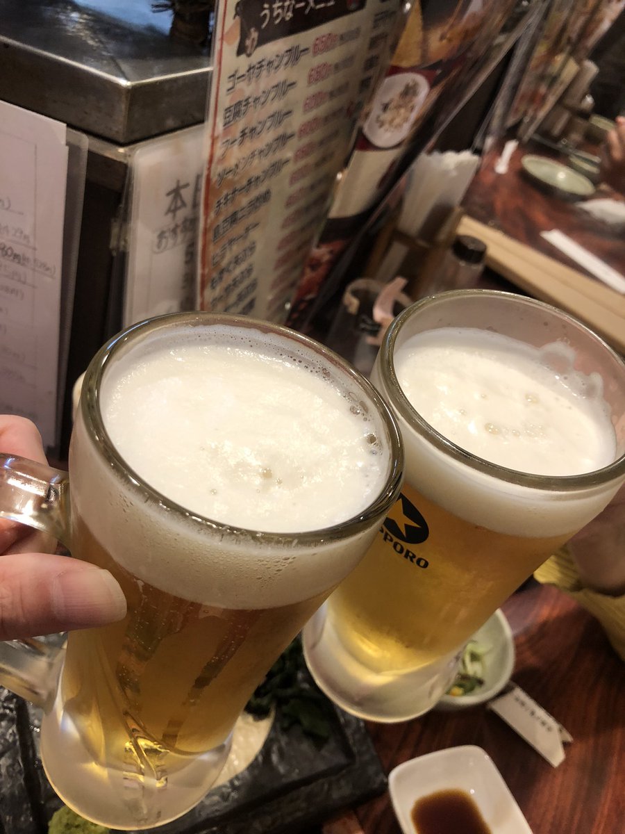 今年は近くのこじんまりとした神社に参拝🙏✨おみくじの結果は大吉🌟今年はいい事あるかなぁ😊
か～ら～の～呑み！かんぱーい🍻
去年29日からのアルコール連続摂取！更新中🤤