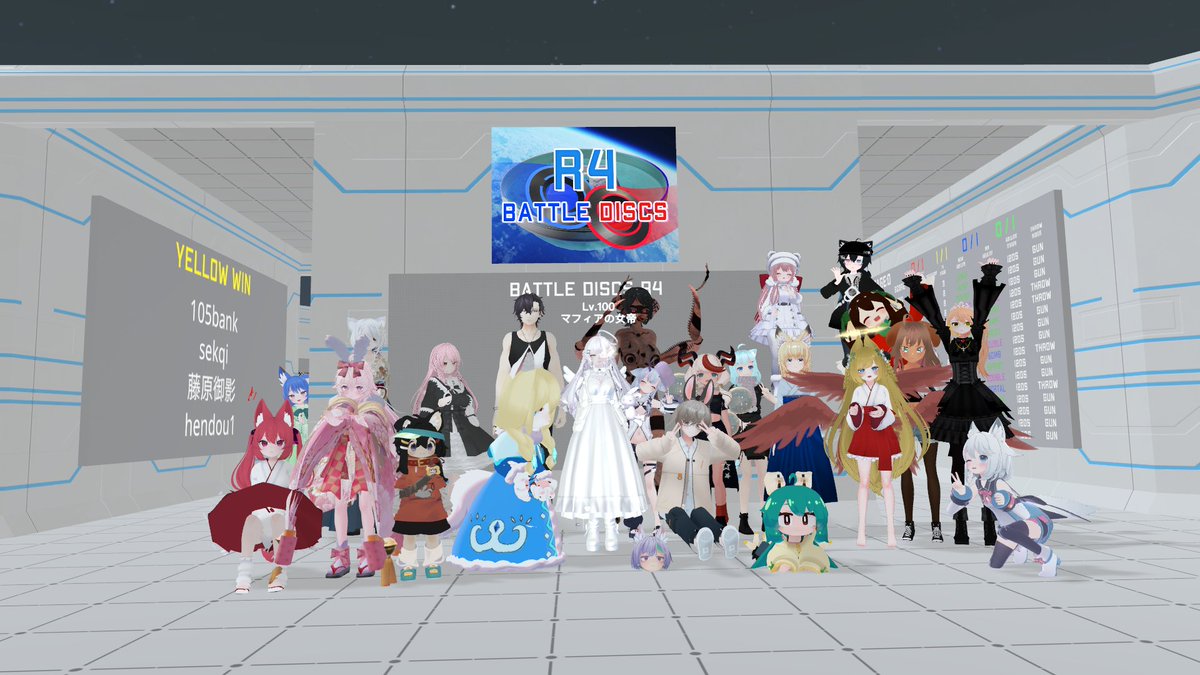 konayuki_coffee's tweet photo. 今日は明日に向けてバトルディスクR4のイベントに参加してきました。
ハロハウスさん主催のイベントで、たくさん遊んできました!やはり数こなして気づくものがありますね。
相変わらず下の下な立ち位置ですが、楽しいゲームにしたいですね!
#HALOHOUSE
#バトルディスク
#VRChat https://t.co/DsQtmT62rQ