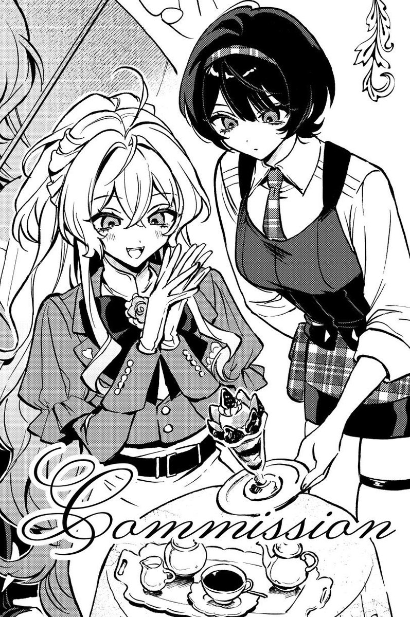 Skebありがとうございました💓 