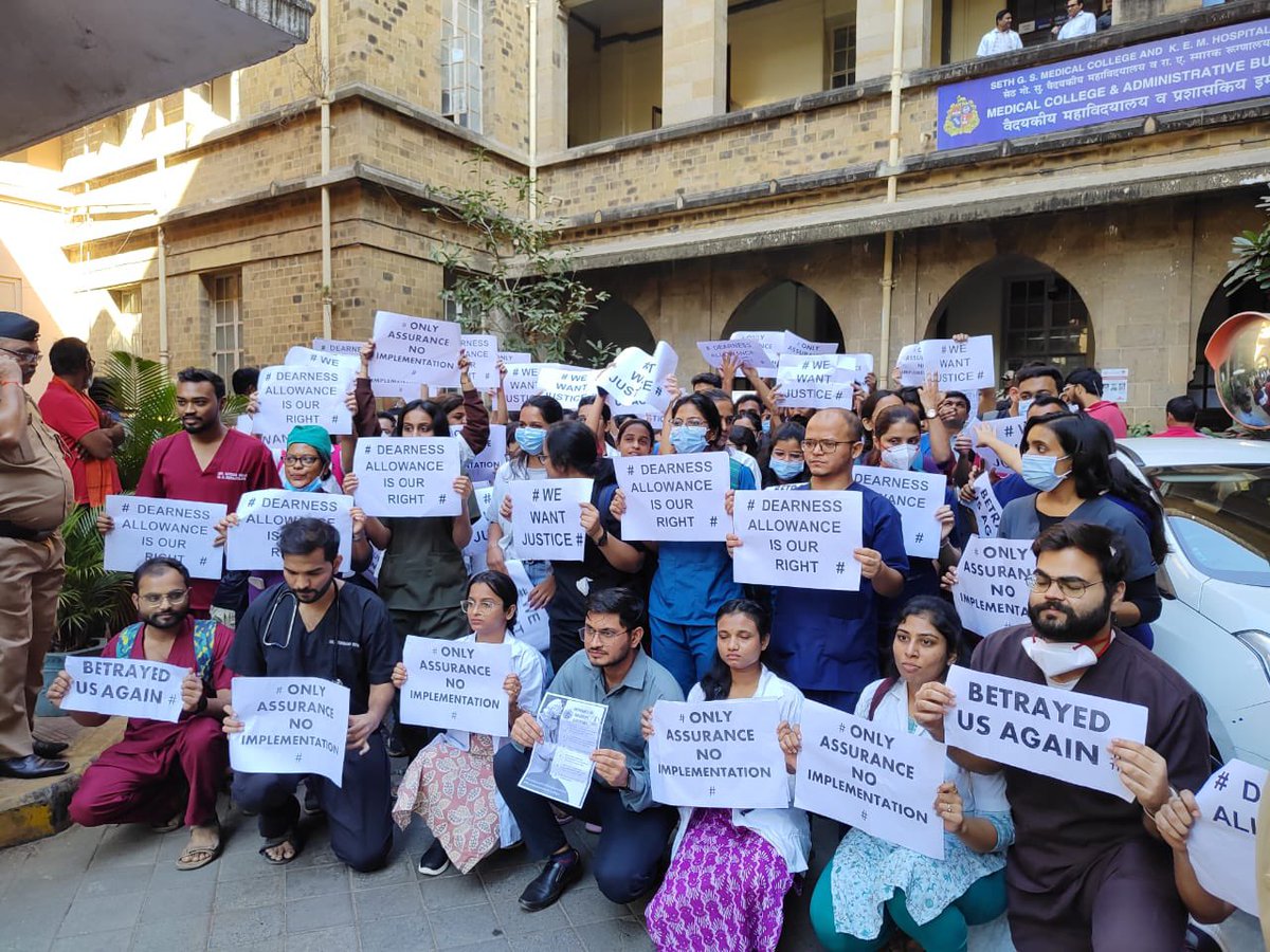 RajatChandak99's tweet photo. @CMOMaharashtra @PMOIndia @mieknathshinde @girishdmahajan @Dev_Fadnavis @mybmc @FordaIndia @imajdnnational @BmcMard @ABPNews @BBCHindi @ndtvfeed @ANI
#OnlyAssurancesNoImplementation
#DearnessAllowanceIsOurRight https://t.co/zIPsq1SQTe