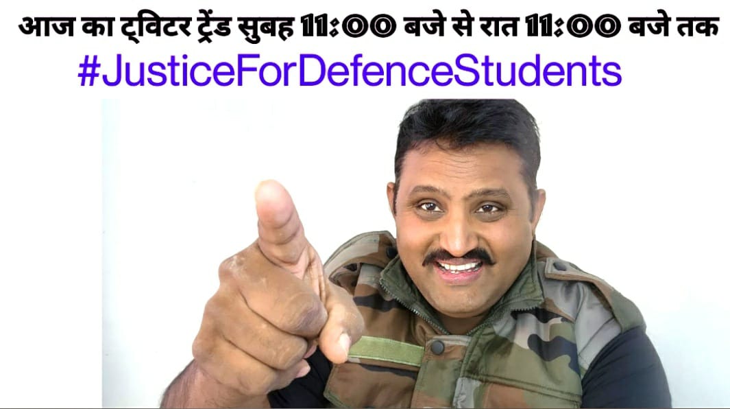 chhoturay122's tweet photo. Aane Wale sal ka to pata nahin lekin bite sal hamen bahut kuchh sikha ke chala gaya
#justicefordefencestudents 
@BJP4India @INCIndia @narendramodi @RahulGandhi @Ravindra_Fouji https://t.co/71HbjsWv9I