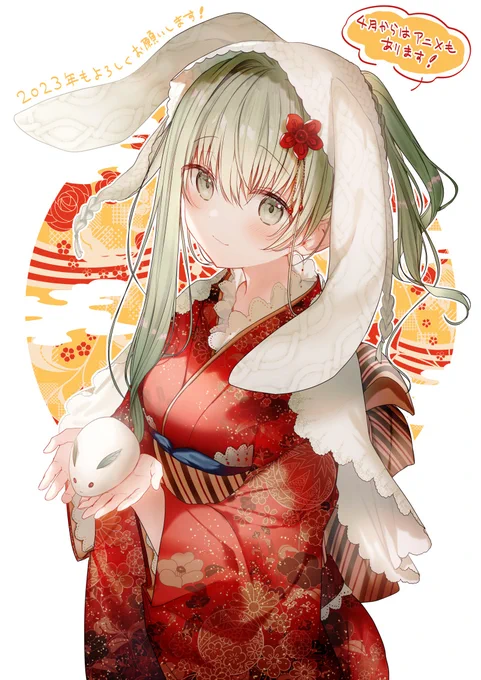 改めまして新年明けましておめでとうございます!2023年は4月からアニメもありますので私にとっても貴重な1年になると思います。どうぞ本年もお付き合い頂けると幸いです#白聖女と黒牧師 