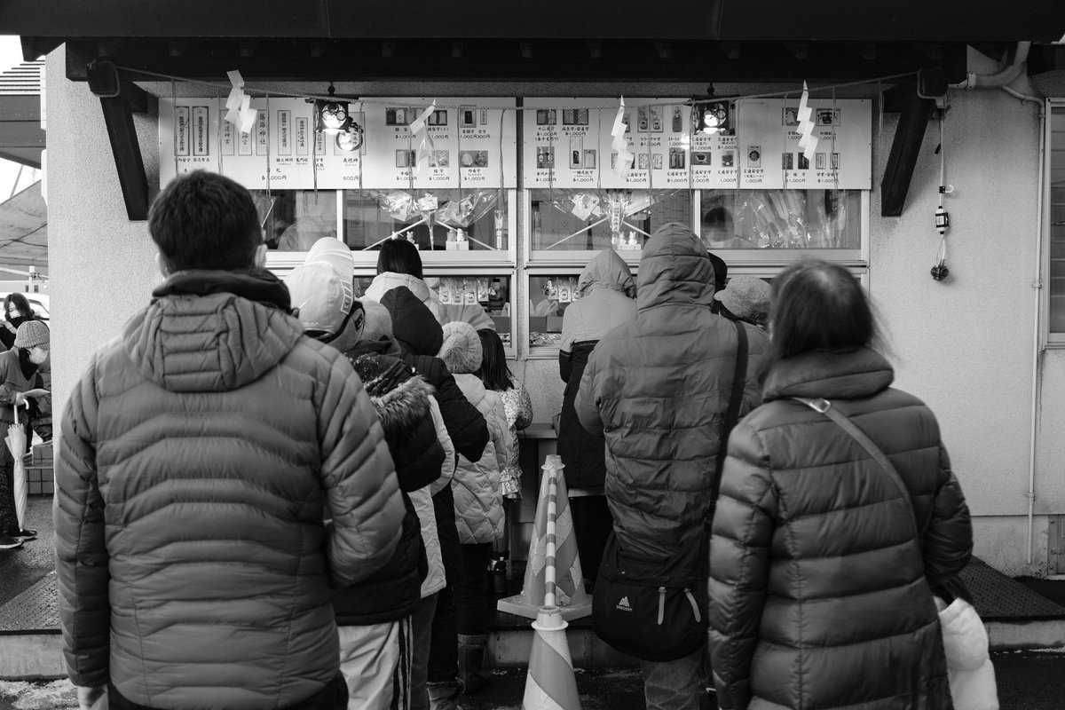 etsandman's tweet photo. 新年　初詣

=======================
Camera : FUJIFILM X-Pro2
Lens      : XF27mmF2.8 R WR            
======================= https://t.co/o4vyFzkTlB