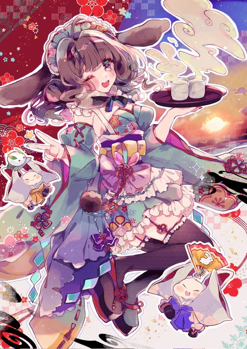 あけましておめでとうございます今年もよろしくお願いします! 
