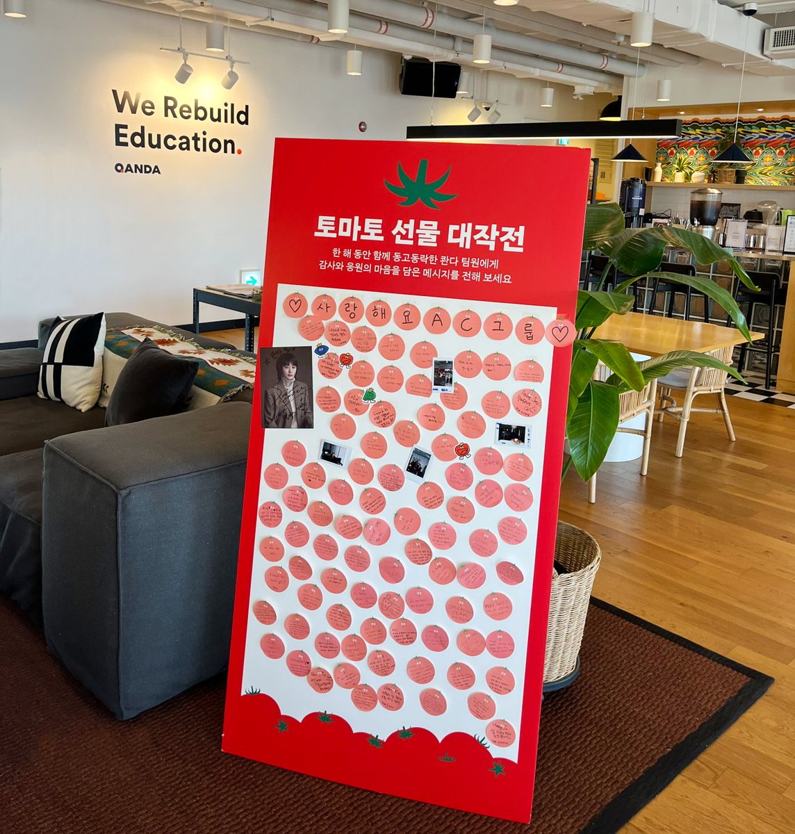 콴다 팀 (매스프레소) tweet media