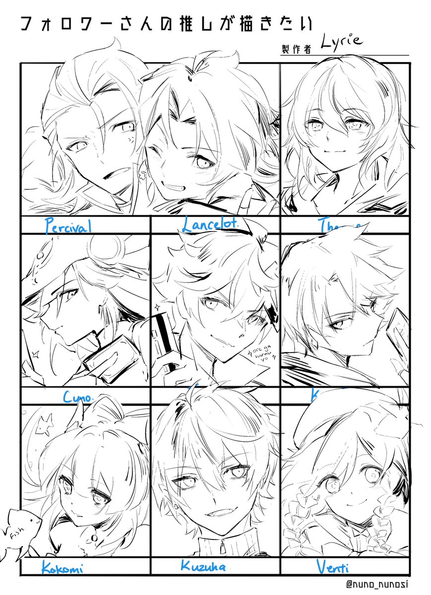 sorry for the wait!!! wanted to finish before 2022 but nope 
お待たせしました!! 