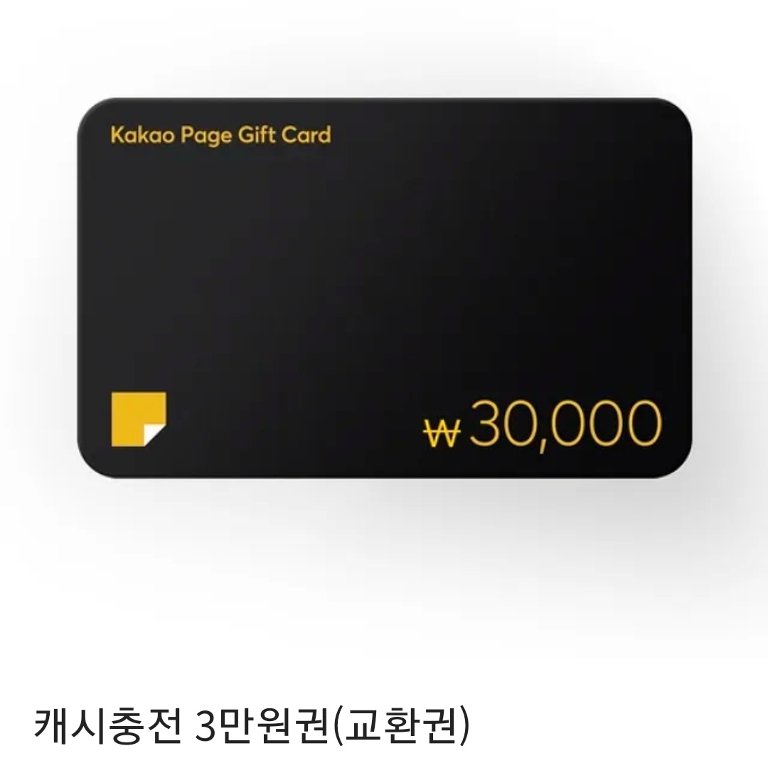 이우희🧶 tweet media