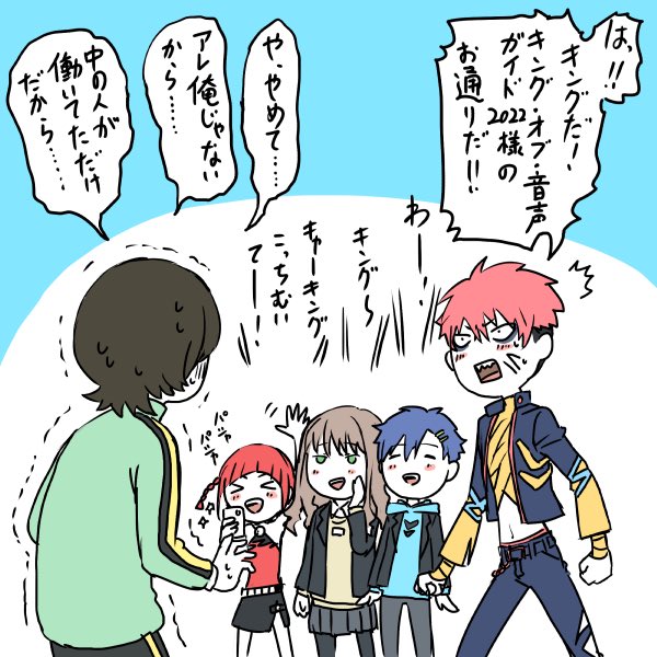 新年早々こんなおもしろワードが日曜美術館から飛び出すなんて思わんかったよ。気になる人は8日朝9時Eテレで再放送あるので見てほしい。短いコーナーだけど梅原がなんか一人で色々やってておもろかったです。是非。 