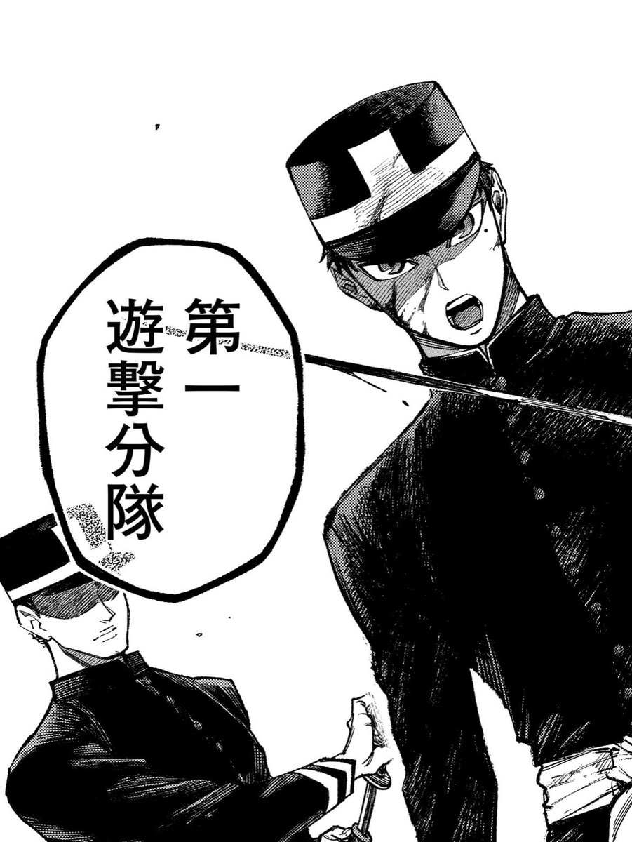 宣伝&お知らせ②
・ #フォーロン・ホープ 第1話〜最新第2話はリンク先にて無料公開中です👮♂️
・第3話は2月中公開(仮)を予定しております🫡
↓公開サイト直リン↓
https://t.co/am54KOEudi