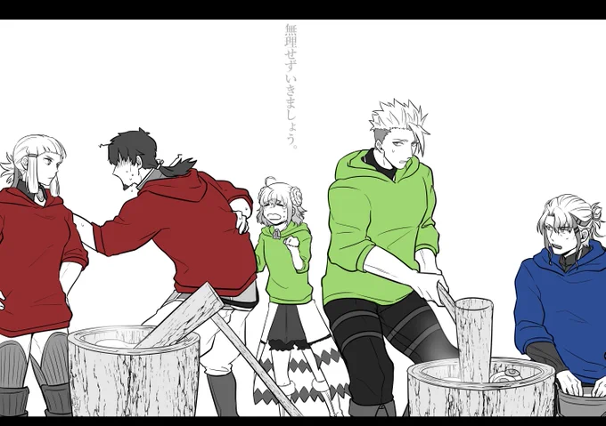 あけましておめでとうございます描き初め。
今年の抱負&トロ戦組でわちゃわちゃしてほしい煩悩です。 