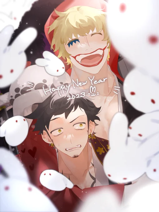明けてます。おめでとうございました!今年もよろしくお願いします! 