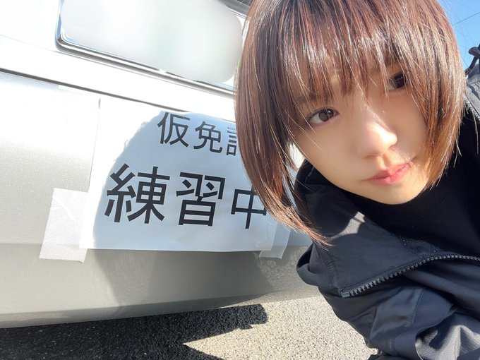 大原優乃