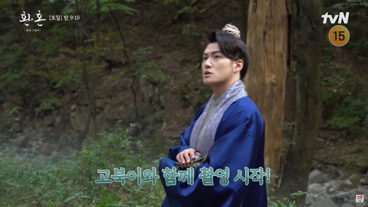 Go Won follows Yeong and his turtle to Gwido too. Jang Uk is covering her eyes to shield her from Won's gaze. And she and Jang Uk share a swoonworthy moment I can't wait for #AlchemyOfSouls2Ep9.
#AlchemyOfSoulsS2 #AlchemyOfSouls2Ep8 #leejaewook #AlchemyOfSouls #환혼 #GoYounJung