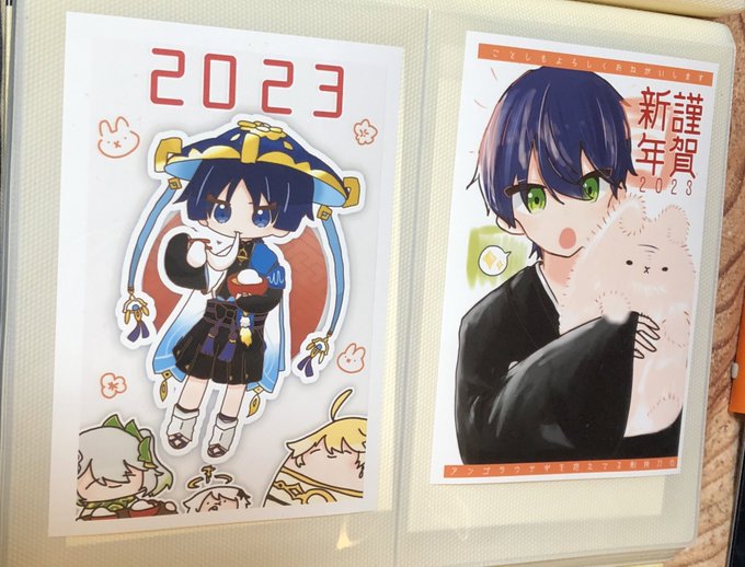 ローソンなら縁なしでも行けそうです 