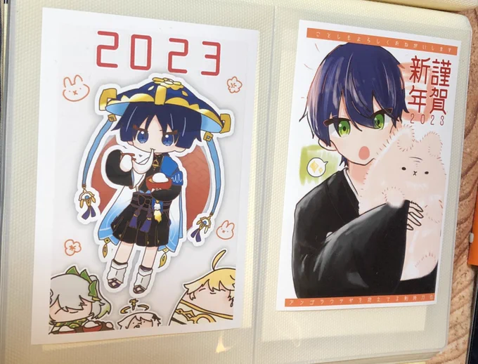 ローソンなら縁なしでも行けそうです 
