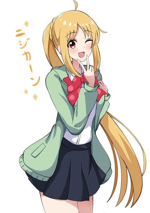 #ぼっち・ざ・ろっく ニジカ～ン 
