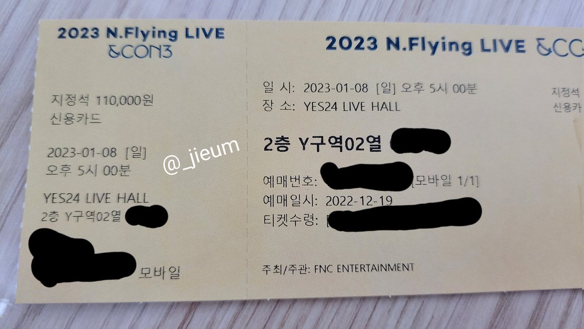 _jieum's tweet photo. 2023 N.Flying LIVE '&amp;CON3' 
1월 8일 2층 Y구역 2열 원가양도 합니다 

계약금 1만원 선입금
7일 현장에서 직접 티켓 받으시고 나머지 금액 주시면 되요. 
#NFlying #엔플라잉 #엔콘3 https://t.co/5k3po5ol9j