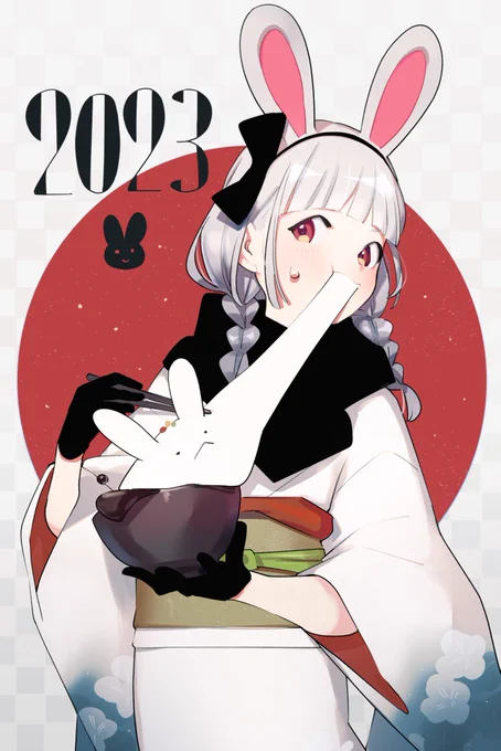 描き初め 本年もよろしくお願いいたします 