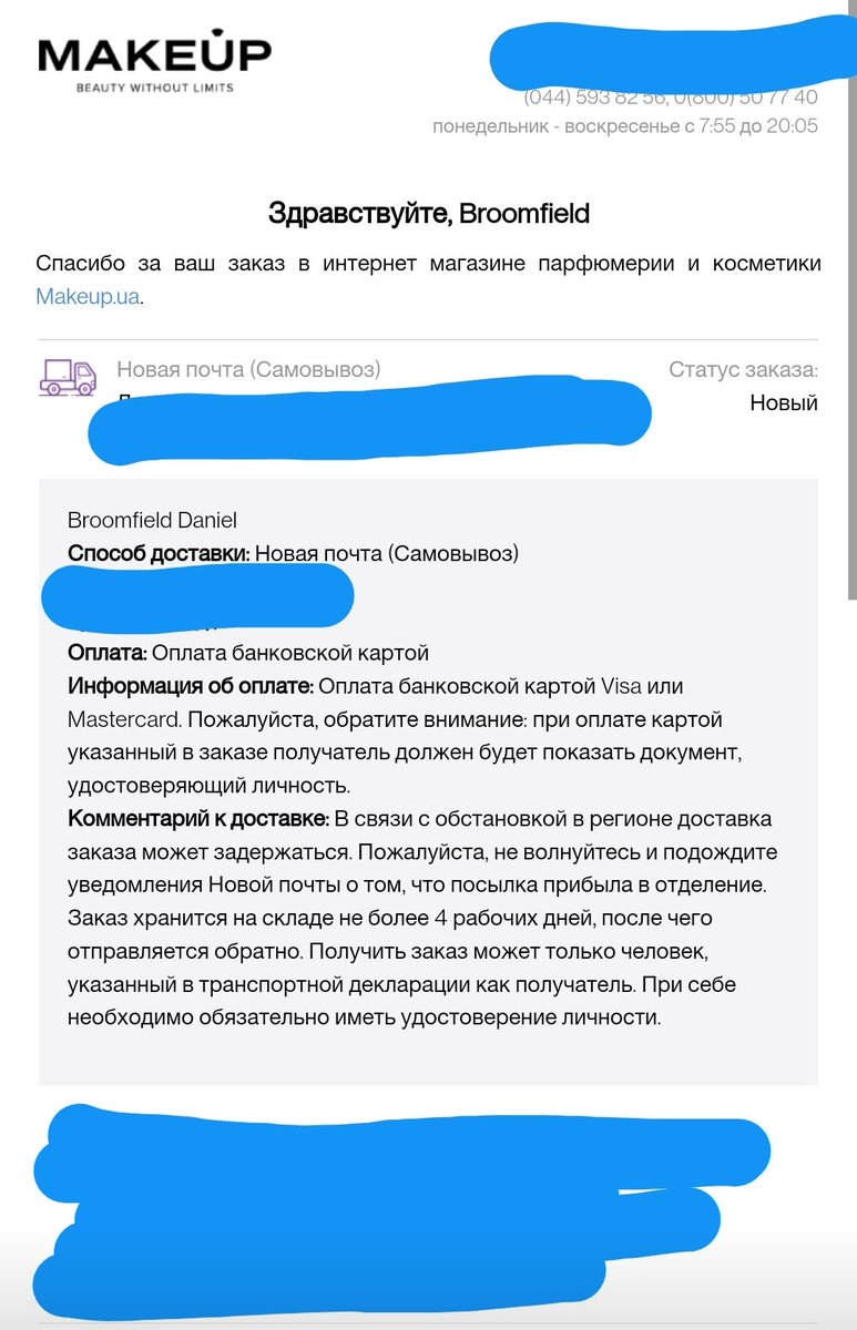 Daniel Broomfield 🇺🇦🇬🇧 tweet media