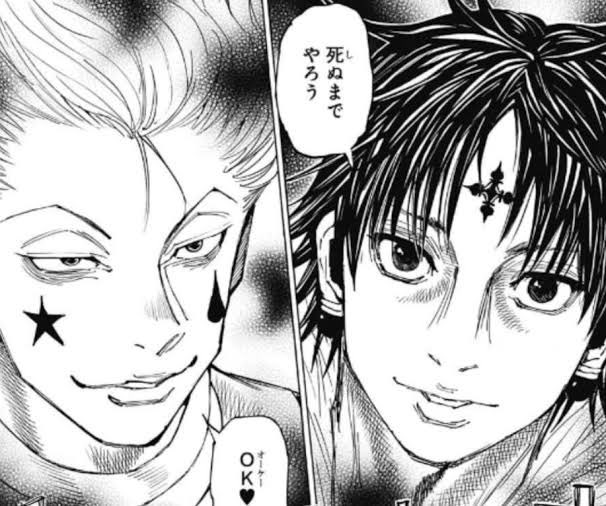 『HUNTER×HUNTER』はどうしましょうねw 現役なのでアリとして、これも歴史物と同じく好きなキャラあげたらキリがない。  ●キルア ●クラピカ ●ヒソカ ●団長  ゴンもレオリオも他のキャラも好きだけど、中でも思い入れのあるのを上げたらこうなった。  誰を選ぶかで性格や好みが出そうなので面白い。