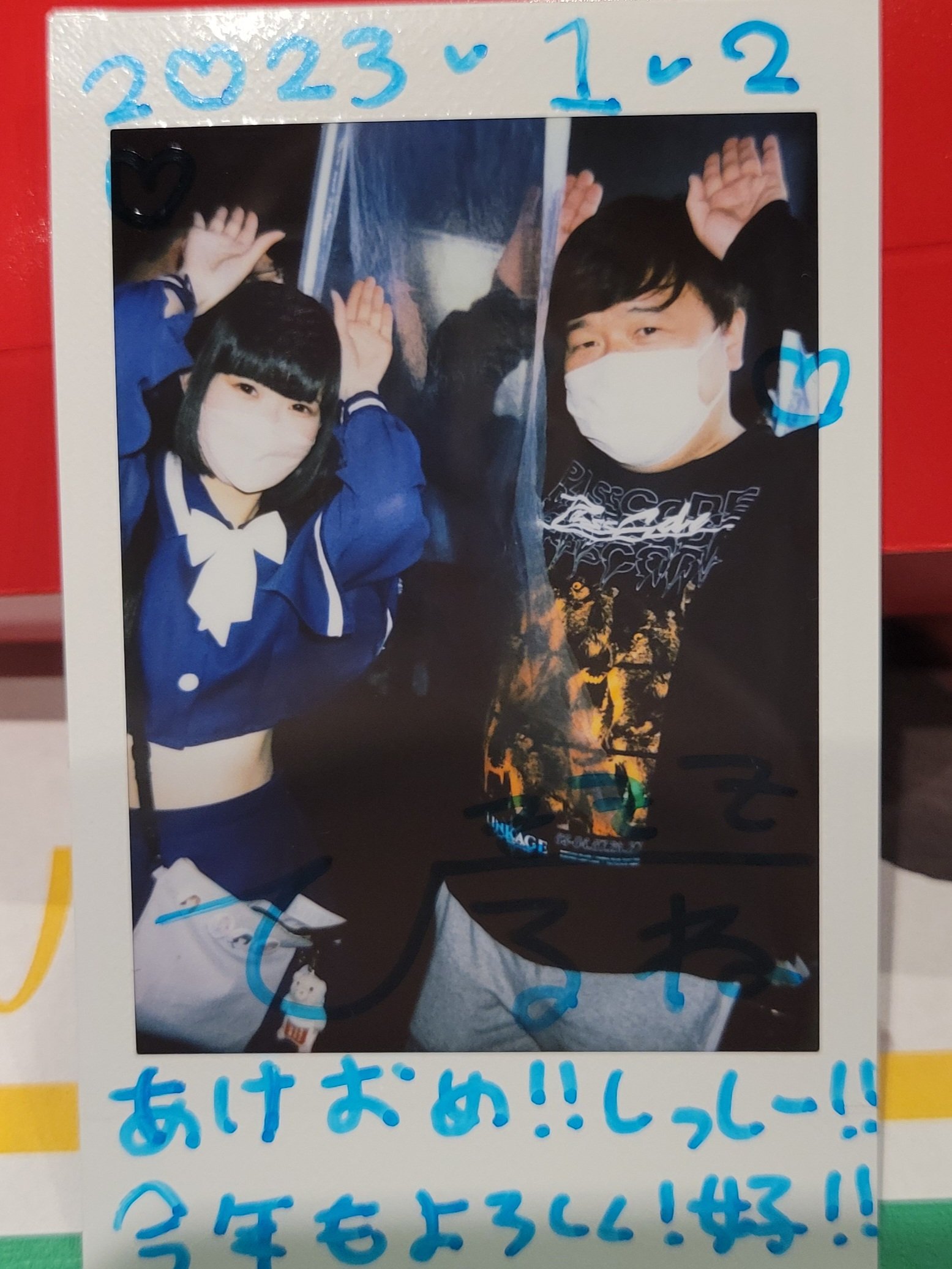 aty様 専用♡ ウエイト枠 | thelofttown.com