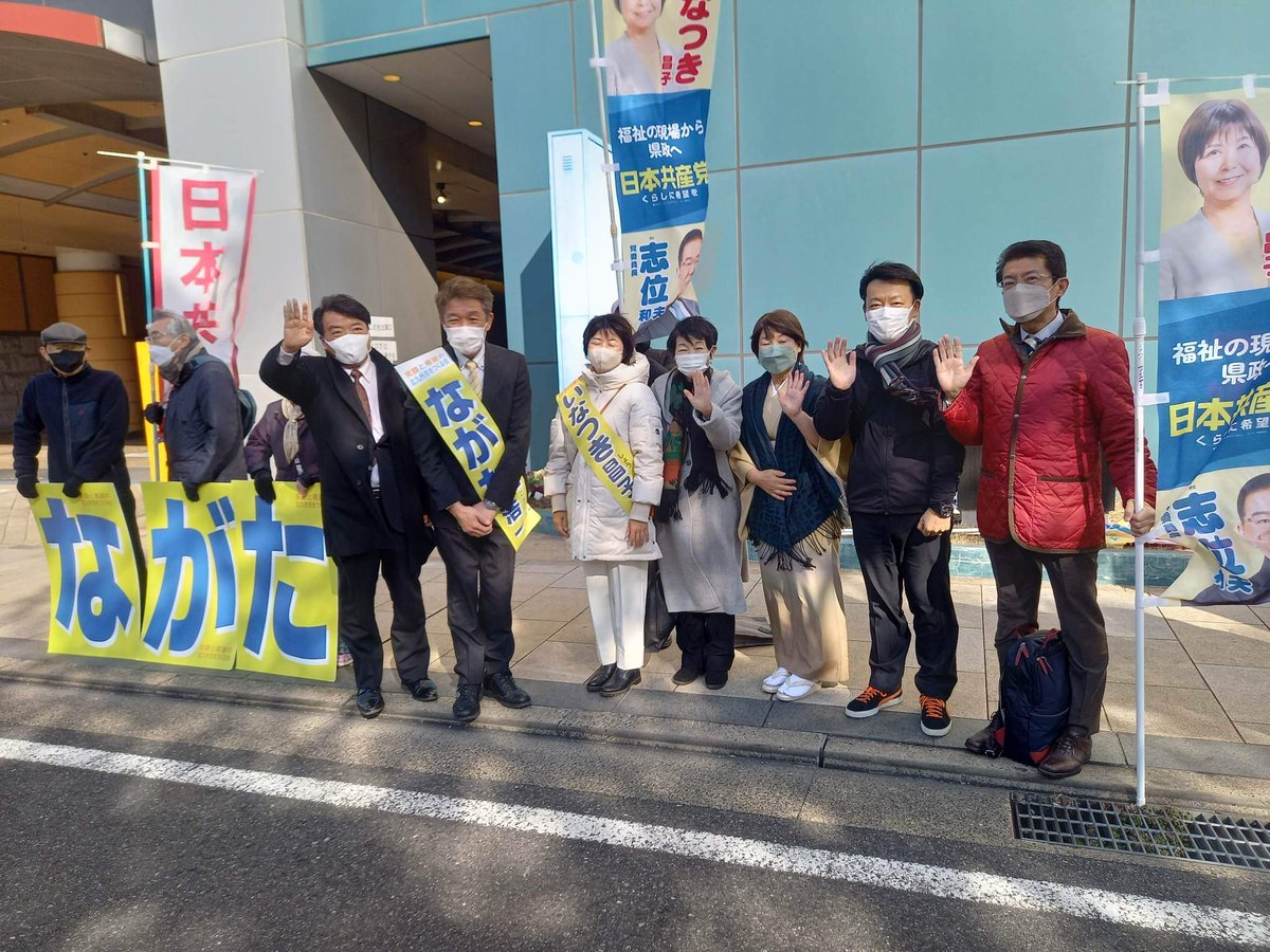 takasenahoko's tweet photo. 八坂神社に #永田浩一 市長予定候補、#稲月昌子 県議予定候補、田村、仁比両国会議員、県議・市議が勢ぞろい。穏やかな年明け、「選挙で政治を変えよう」とご挨拶。テレビカメラも入り、注目の新年の宣伝となりました。 https://t.co/LynFnLjBVh