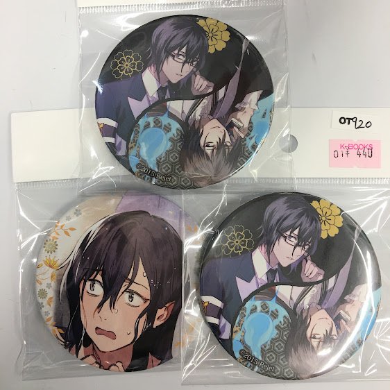 Rejet Twitter Search Twitter Rejet Twitter Search Twitter