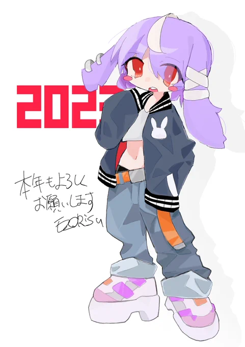 私は今年、死が確定していますが皆さんはいい年になるのをお祈りしています 