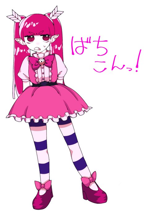 即購入可】魔入りました！入間くん バチコ ロビン