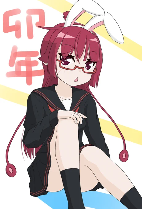 (廿△廿)<卯年じゃんウサミミは結構好きです#ケムリクサ #irodori 