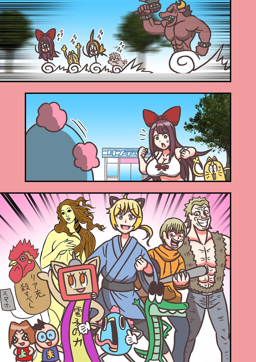 02 