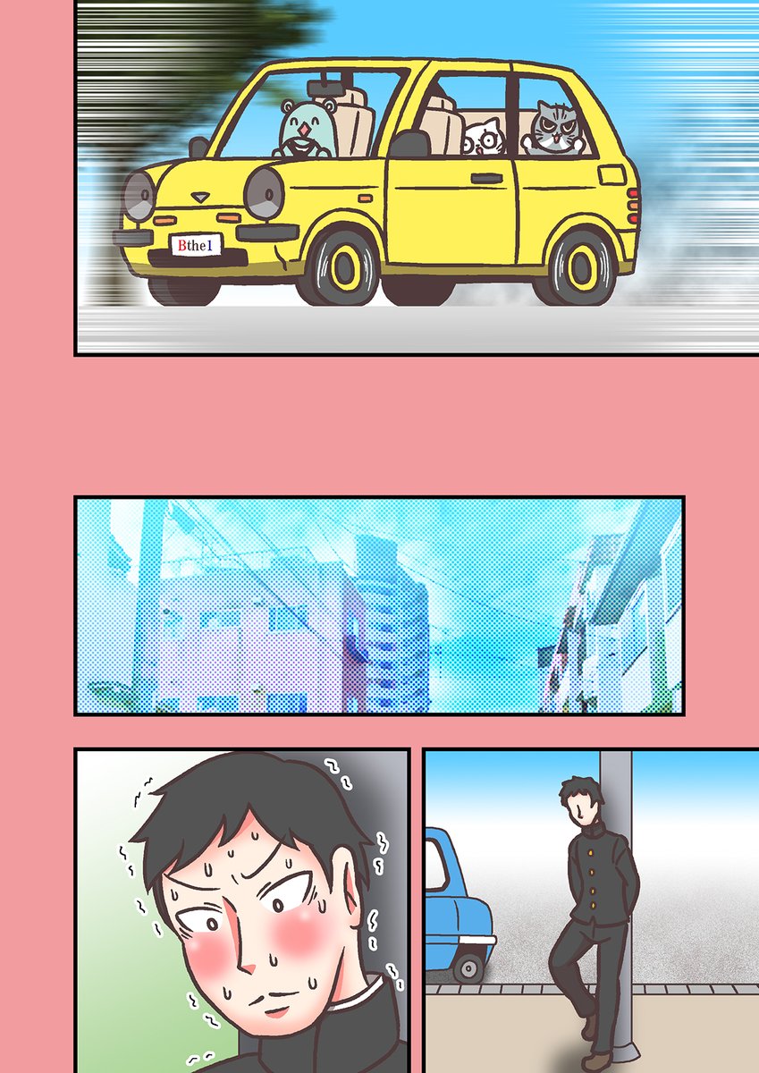 02 
