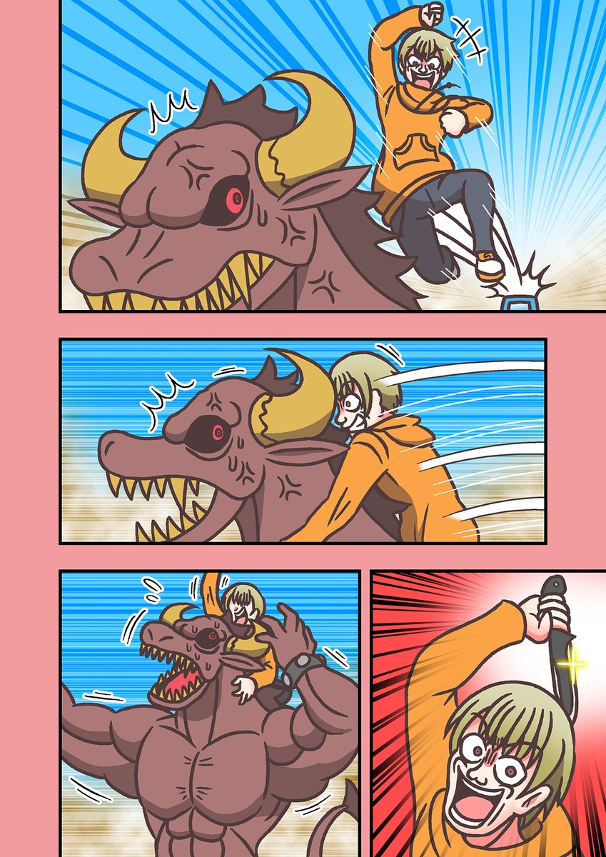 14 