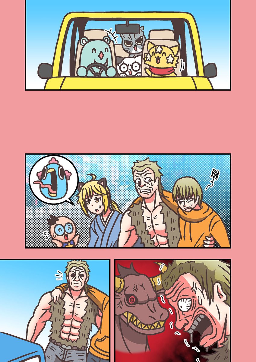 05 