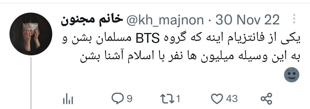 kumatashi05's tweet photo. سکوتی میکنم بلند تر از فریاااااااااااااااااااااااااد .
من نمیخام این سمو تنهایی ببینم😭 https://t.co/PJZWGsptmd