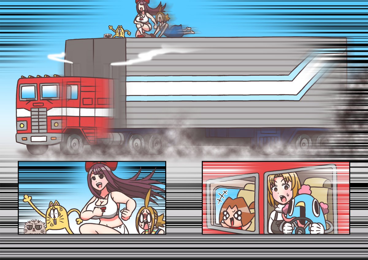 07 