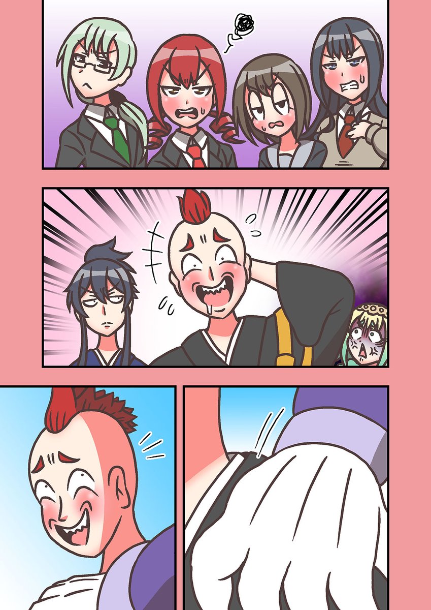 12 