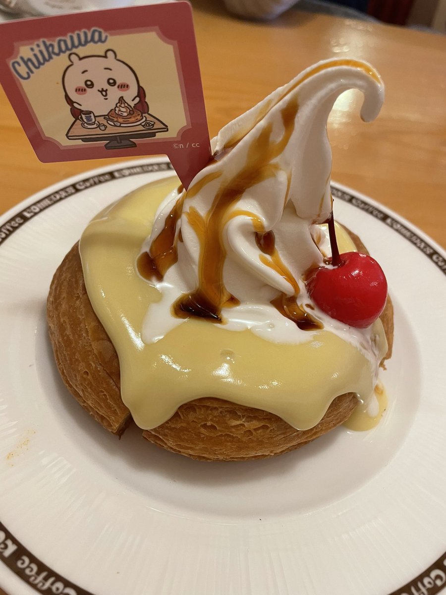 3miamia_'s tweet photo. ちいかわ食してきた՞ o̴̶̷̤  ̫ o̴̶̷̤ ՞ https://t.co/HX5AXZ5Dmo