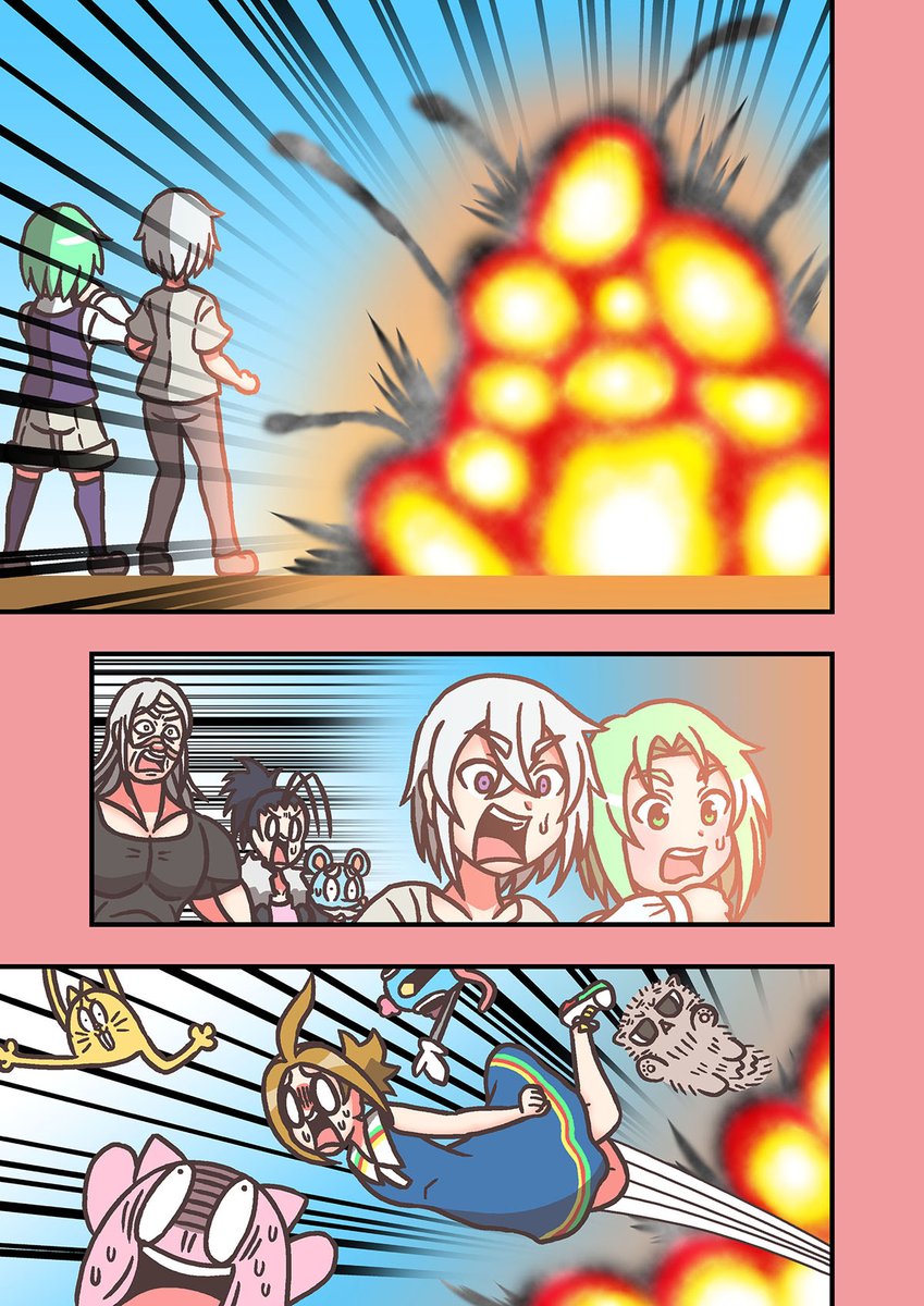 16 