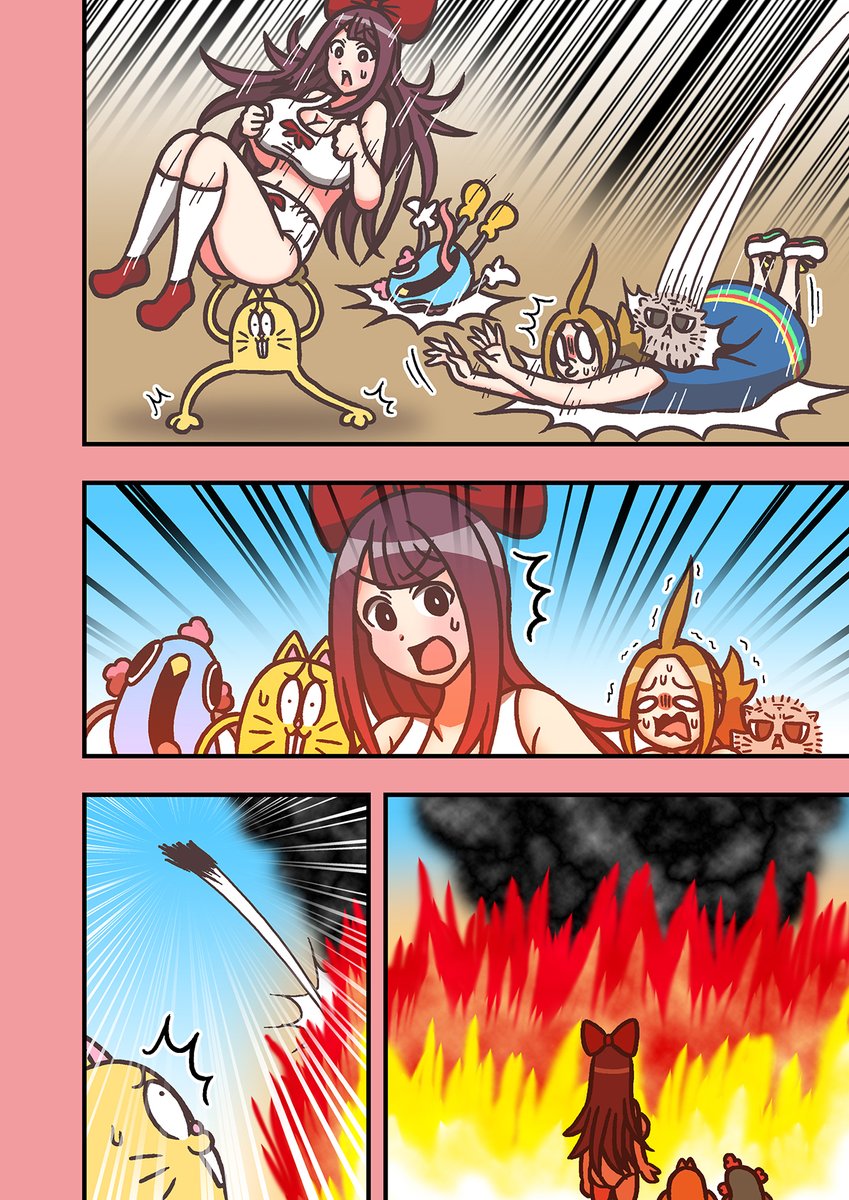 16 