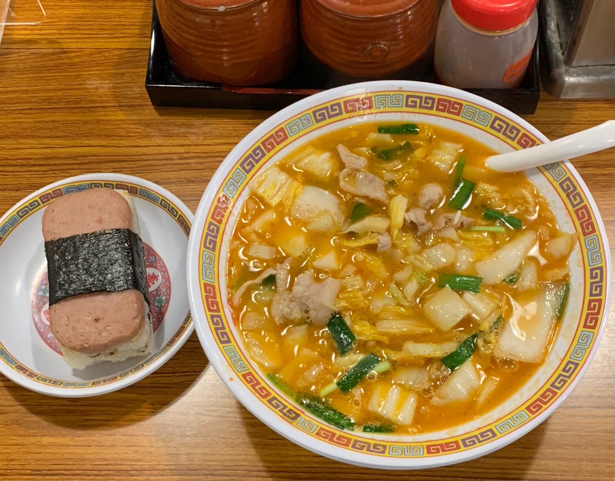 店内限界値引き中＆セルフラッピング無料 ふるさと納税 天理市 奈良天理スタミナラーメン3食入り×3箱