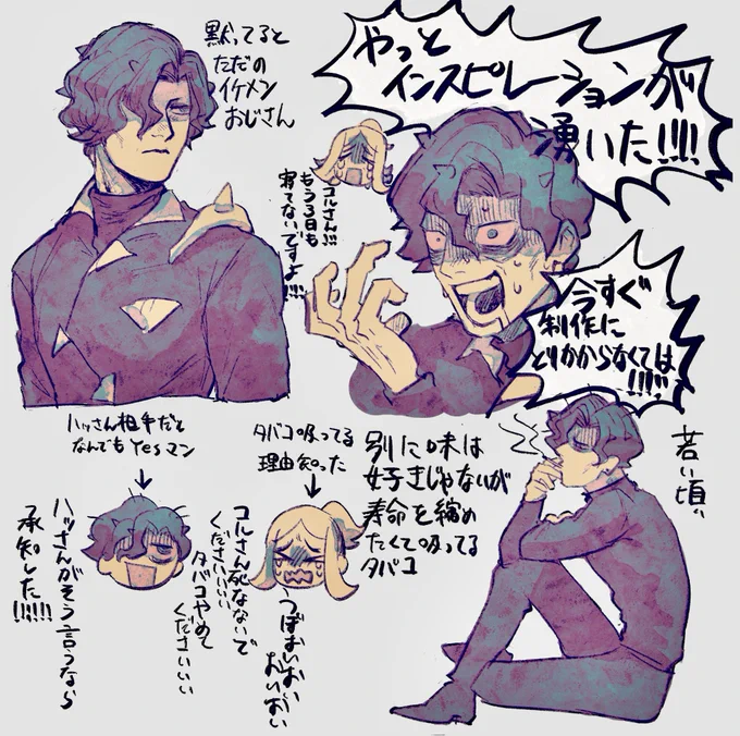 コ 