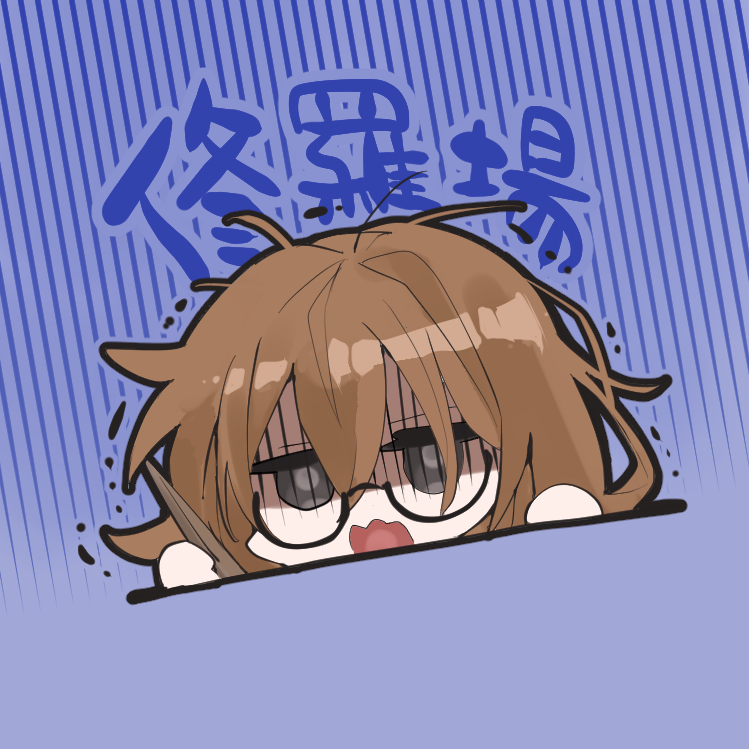 1girl glasses brown hair solo messy hair open mouth trembling  illustration images