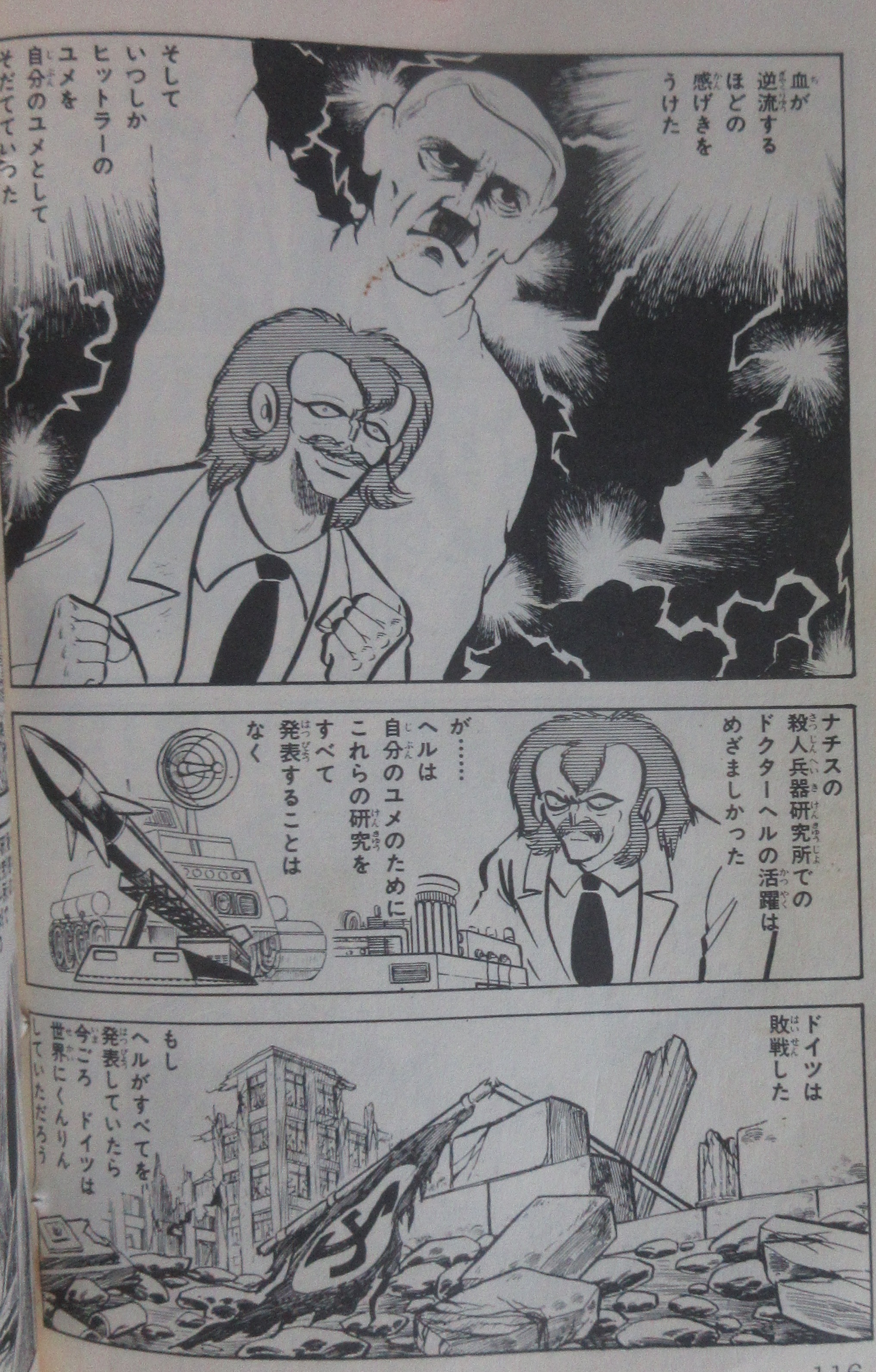 ゴダール全評論・全発言 1&2 2冊セット ゴダール全評論・全発言 2 1967-1985 (リュミエール叢書 31