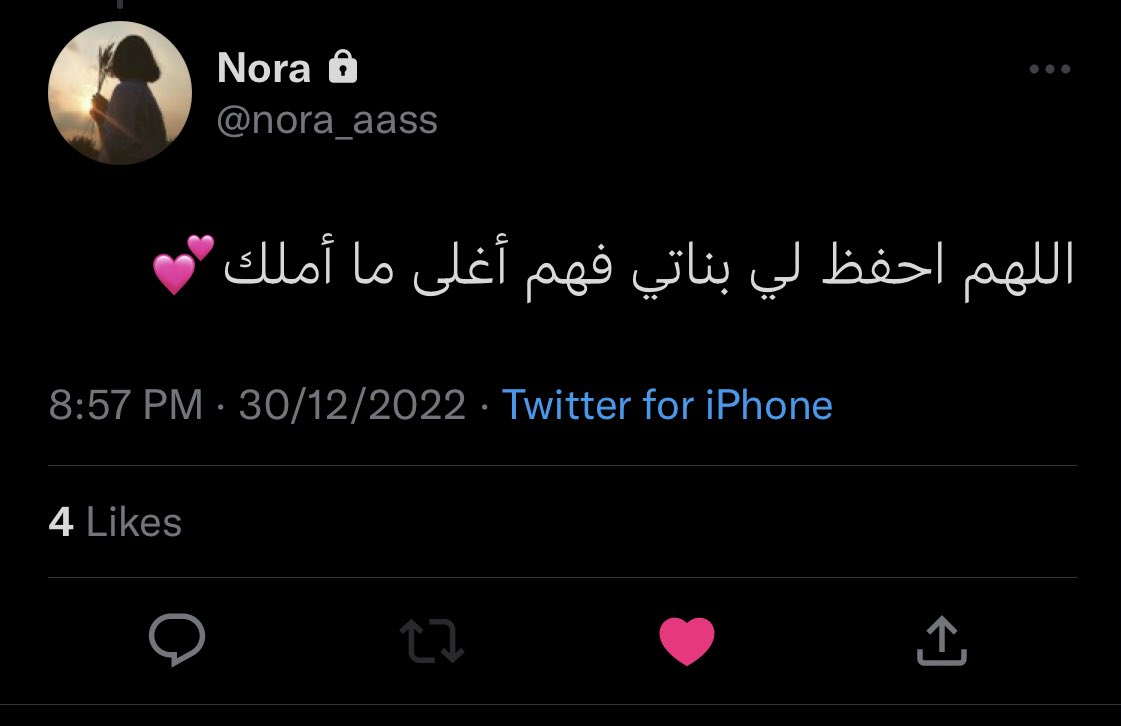 AL tweet media
