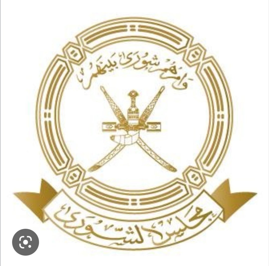 saidMoh42292400's tweet photo. تصدر المشهد الإنتخابي الديمقراطي سباقا محموما في الكامل والوافي بظهور اسماء المترشحين لعضوية مجلس الشورى القادمة.
من وجهة نظري كناخب لماذا لا يتم الاستفادة من تجارب بعض الولايات كصلاله ومطرح في نظام التجمعات الانتخابية وترشيح الأكفأ علميا وفكريا وأكثر حراكا لخدمة الولاية والدولة. https://t.co/uC0FTXYtdm
