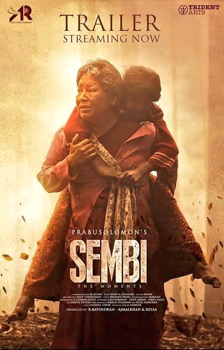 #Sembi (Theatre) - a Average Film for #Prabhusolomon 👍

#KovaiSarala 👌
