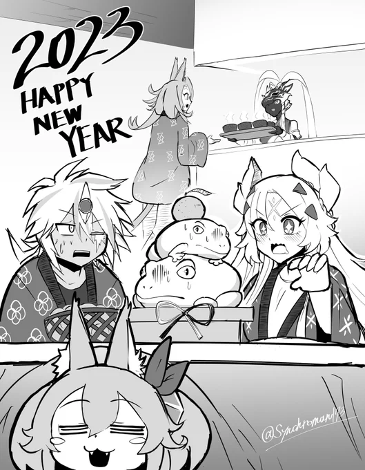 遅ればせながら
あけましておめでとうございます🎍
今年もよろしくお願いします!⛩ 