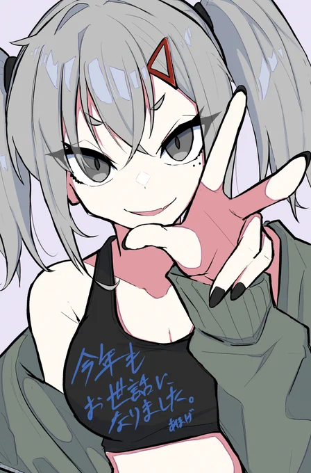 2022描き納め #オリジナル #女の子  