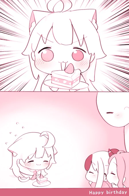 ほしのお誕生日おめでとう🎉🎂🐟
#ブルアカ 